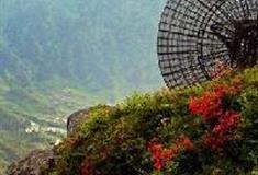 南岳衡山：南天门索道