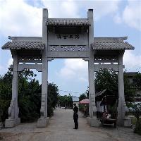 中国扬美古镇18778