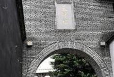 福州衣锦坊怎么玩？附游玩路线