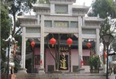 温州海坦山公园怎么玩？附游玩路线