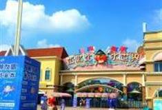 徐州加勒比水世界怎么玩？附游玩路线