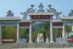 成都中国龙隐景区怎么玩？附游玩路线