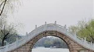 杭州西湖风景名胜区：玉带桥