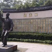 杭州西湖风景名胜区涌金公园