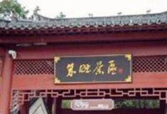 宣城朱旺景区怎么玩？附游玩路线