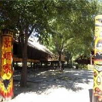 中华民族园19066