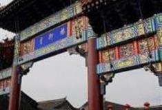 天津杨柳青镇怎么玩？附游玩路线