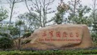 景德镇三宝国际瓷谷怎么玩？附游玩路线