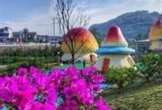 重庆万盛·丛林菌谷蘑菇总动员怎么玩？附游玩路线