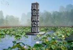 厦门灌口风景湖公园怎么玩？附游玩路线