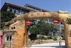 重庆五洲园怎么玩？附游玩路线