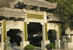 舟山鸦片战争遗址公园怎么玩？附游玩路线