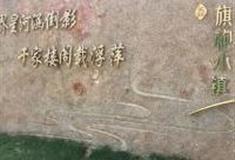 苏州中国旗袍小镇怎么玩？附游玩路线