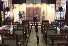 天心阁：映山楼茶馆