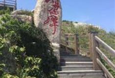 舟山六井潭怎么玩？附游玩路线