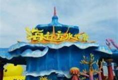 烟台海阳海立方欢乐水世界怎么玩？附游玩路线