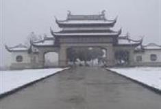 宣城横山国家森林公园怎么玩？附游玩路线