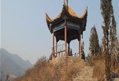 伏羲山神仙洞：怡心亭