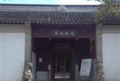 苏州木渎榜眼府第怎么玩？附游玩路线