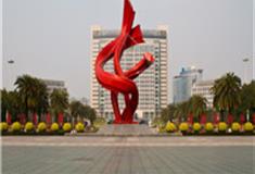 东莞中心广场怎么玩？附游玩路线