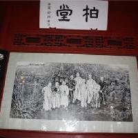 杭州西湖风景名胜区18576