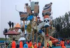 水高庄园：缤纷水世界