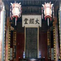 诸葛八卦村18232