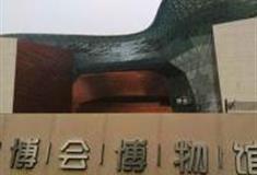 上海世博会博物馆怎么玩？附游玩路线