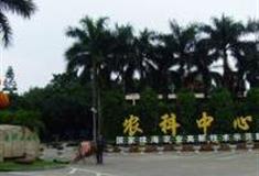 珠海农科奇观怎么玩？附游玩路线