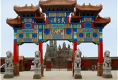 滨州武圣园怎么玩？附游玩路线