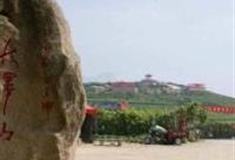 青岛大泽山怎么玩？附游玩路线