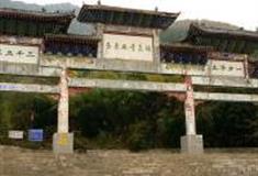 西安悟真寺怎么玩？附游玩路线