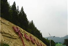 北京蟒山国家森林公园怎么玩？附游玩路线