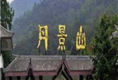 成都丹景山风景区怎么玩？附游玩路线