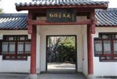 南京红楼艺文苑怎么玩？附游玩路线