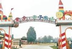 郑州童乡亲子农场怎么玩？附游玩路线