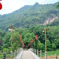 宝晶宫风景名胜区桃花桥