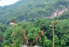 宝晶宫风景名胜区：桃花桥