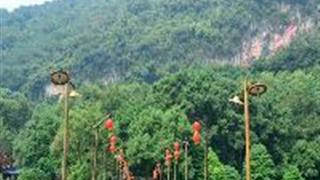 宝晶宫风景名胜区:桃花桥