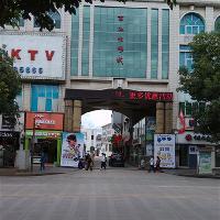 丽江古城电影城（丽影美食汇）