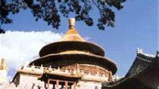 普乐寺：旭光阁