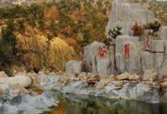 烟台天籁大峡谷景区怎么玩？附游玩路线