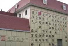 北京观复博物馆怎么玩？附游玩路线