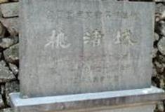 台州桃渚古城怎么玩？附游玩路线