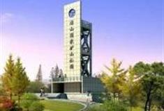 南京冶山国家矿山公园怎么玩？附游玩路线