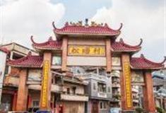 佛山松塘村怎么玩？附游玩路线