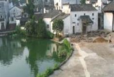 诸葛八卦村：钟池