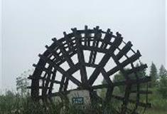 长沙洋湖湿地公园：大水车