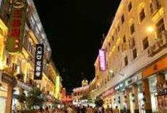 厦门中山路步行街怎么玩？附游玩路线