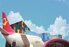 中北镇：希乐城